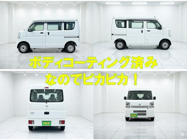 ＮＶ１００クリッパーバン ＤＸ　ＥＴＣ　ナビ　ＴＶ　衝突被害軽減システム　両側スライドドア　ＡＴ　ＥＳＣ　エアコン　運転席エアバッグ　助手席エアバッグ（10枚目）