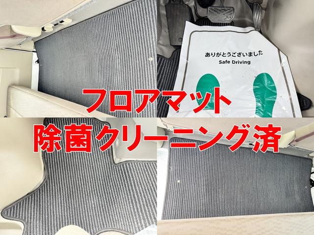 ＮＶ１００クリッパーバン ＤＸ　ＥＴＣ　ナビ　ＴＶ　衝突被害軽減システム　両側スライドドア　ＡＴ　ＥＳＣ　エアコン　運転席エアバッグ　助手席エアバッグ（12枚目）