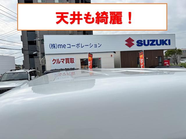 ＮＶ１００クリッパーバン ＤＸ　ＥＴＣ　ナビ　ＴＶ　衝突被害軽減システム　両側スライドドア　ＡＴ　ＥＳＣ　エアコン　運転席エアバッグ　助手席エアバッグ（18枚目）