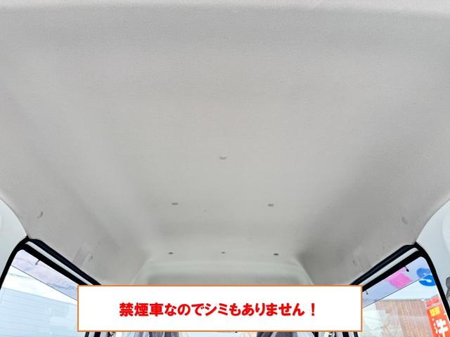 ＮＶ１００クリッパーバン ＤＸ　ＥＴＣ　ナビ　ＴＶ　衝突被害軽減システム　両側スライドドア　ＡＴ　ＥＳＣ　エアコン　運転席エアバッグ　助手席エアバッグ（20枚目）