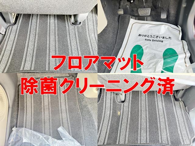 キャスト スタイルＧ　ＳＡＩＩ　バックカメラ　ナビ　ＴＶ　衝突被害軽減システム　オートライト　ＬＥＤヘッドランプ　スマートキー　アイドリングストップ　電動格納ミラー　ベンチシート　ＣＶＴ　盗難防止システム　ＡＢＳ　ＥＳＣ　ＣＤ（6枚目）