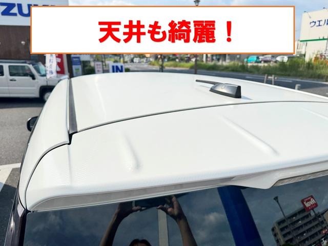 キャスト スタイルＧ　ＳＡＩＩ　バックカメラ　ナビ　ＴＶ　衝突被害軽減システム　オートライト　ＬＥＤヘッドランプ　スマートキー　アイドリングストップ　電動格納ミラー　ベンチシート　ＣＶＴ　盗難防止システム　ＡＢＳ　ＥＳＣ　ＣＤ（23枚目）