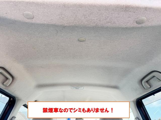 キャスト スタイルＧ　ＳＡＩＩ　バックカメラ　ナビ　ＴＶ　衝突被害軽減システム　オートライト　ＬＥＤヘッドランプ　スマートキー　アイドリングストップ　電動格納ミラー　ベンチシート　ＣＶＴ　盗難防止システム　ＡＢＳ　ＥＳＣ　ＣＤ（24枚目）