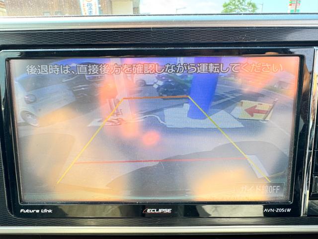 キャスト スタイルＧ　ＳＡＩＩ　バックカメラ　ナビ　ＴＶ　衝突被害軽減システム　オートライト　ＬＥＤヘッドランプ　スマートキー　アイドリングストップ　電動格納ミラー　ベンチシート　ＣＶＴ　盗難防止システム　ＡＢＳ　ＥＳＣ　ＣＤ（79枚目）