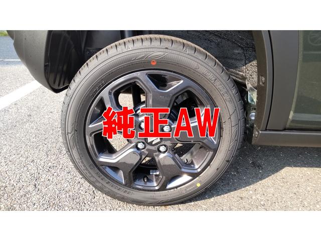 ハスラー タフワイルド クリアランスソナー オートクルーズコントロール レーンアシスト 衝突被害軽減システム オートライト LEDヘッドランプ ヘッドライトウォッシャー スマートキー アイドリングストップ 電動格納ミラー(14枚目)