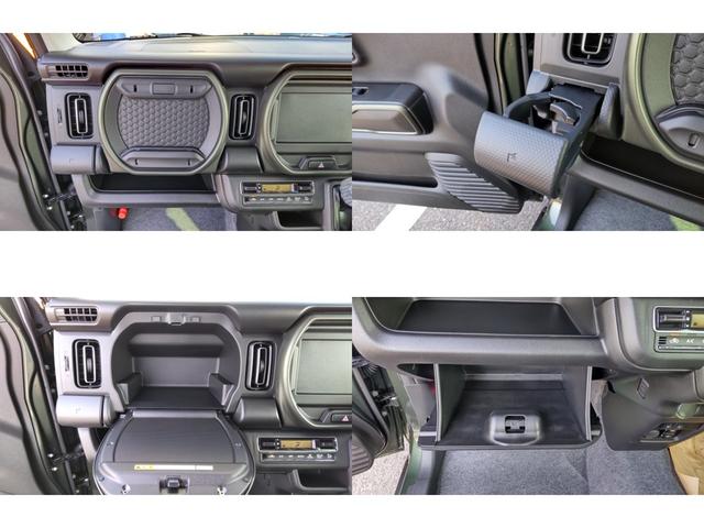 ハスラー タフワイルド クリアランスソナー オートクルーズコントロール レーンアシスト 衝突被害軽減システム オートライト LEDヘッドランプ ヘッドライトウォッシャー スマートキー アイドリングストップ 電動格納ミラー(16枚目)