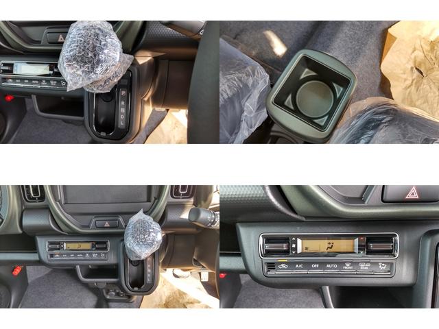 ハスラー タフワイルド クリアランスソナー オートクルーズコントロール レーンアシスト 衝突被害軽減システム オートライト LEDヘッドランプ ヘッドライトウォッシャー スマートキー アイドリングストップ 電動格納ミラー(18枚目)