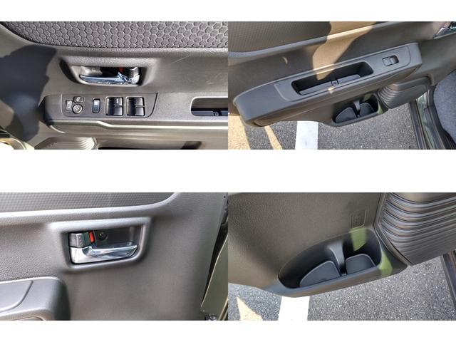 ハスラー タフワイルド クリアランスソナー オートクルーズコントロール レーンアシスト 衝突被害軽減システム オートライト LEDヘッドランプ ヘッドライトウォッシャー スマートキー アイドリングストップ 電動格納ミラー(20枚目)