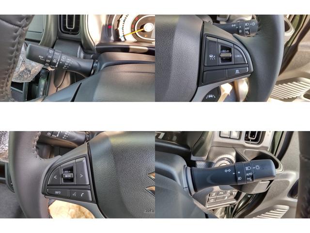 ハスラー タフワイルド クリアランスソナー オートクルーズコントロール レーンアシスト 衝突被害軽減システム オートライト LEDヘッドランプ ヘッドライトウォッシャー スマートキー アイドリングストップ 電動格納ミラー(22枚目)