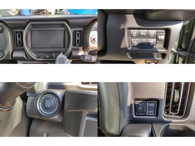 ハスラー タフワイルド クリアランスソナー オートクルーズコントロール レーンアシスト 衝突被害軽減システム オートライト LEDヘッドランプ ヘッドライトウォッシャー スマートキー アイドリングストップ 電動格納ミラー(23枚目)