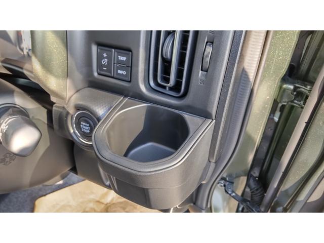 ハスラー タフワイルド クリアランスソナー オートクルーズコントロール レーンアシスト 衝突被害軽減システム オートライト LEDヘッドランプ ヘッドライトウォッシャー スマートキー アイドリングストップ 電動格納ミラー(32枚目)