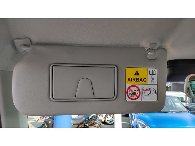 ハスラー タフワイルド クリアランスソナー オートクルーズコントロール レーンアシスト 衝突被害軽減システム オートライト LEDヘッドランプ ヘッドライトウォッシャー スマートキー アイドリングストップ 電動格納ミラー(33枚目)