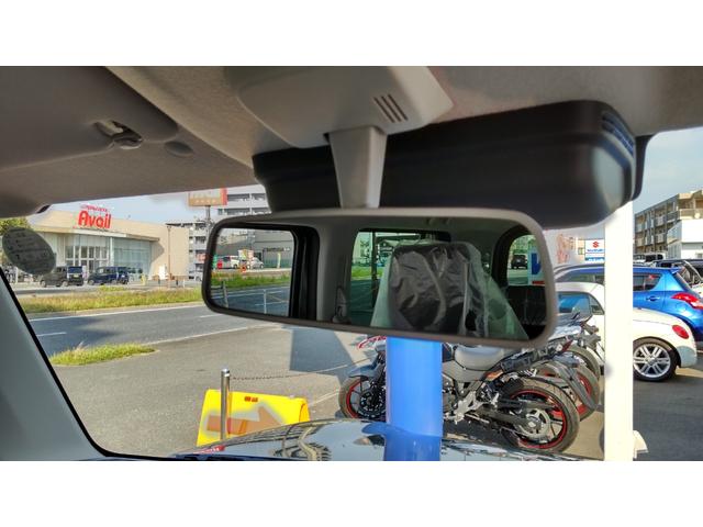 ハスラー タフワイルド クリアランスソナー オートクルーズコントロール レーンアシスト 衝突被害軽減システム オートライト LEDヘッドランプ ヘッドライトウォッシャー スマートキー アイドリングストップ 電動格納ミラー(35枚目)