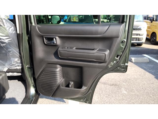 ハスラー タフワイルド クリアランスソナー オートクルーズコントロール レーンアシスト 衝突被害軽減システム オートライト LEDヘッドランプ ヘッドライトウォッシャー スマートキー アイドリングストップ 電動格納ミラー(44枚目)