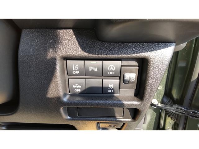 ハスラー タフワイルド クリアランスソナー オートクルーズコントロール レーンアシスト 衝突被害軽減システム オートライト LEDヘッドランプ ヘッドライトウォッシャー スマートキー アイドリングストップ 電動格納ミラー(51枚目)