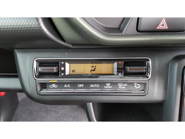 ハスラー タフワイルド クリアランスソナー オートクルーズコントロール レーンアシスト 衝突被害軽減システム オートライト LEDヘッドランプ ヘッドライトウォッシャー スマートキー アイドリングストップ 電動格納ミラー(52枚目)