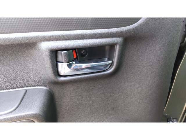 ハスラー タフワイルド クリアランスソナー オートクルーズコントロール レーンアシスト 衝突被害軽減システム オートライト LEDヘッドランプ ヘッドライトウォッシャー スマートキー アイドリングストップ 電動格納ミラー(57枚目)