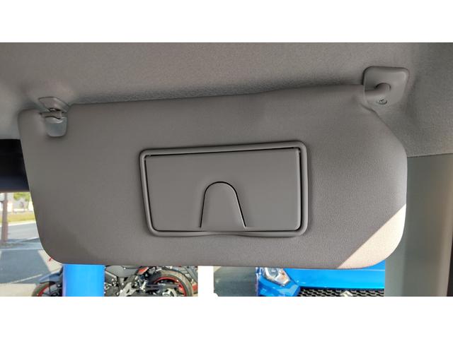 ハスラー タフワイルド クリアランスソナー オートクルーズコントロール レーンアシスト 衝突被害軽減システム オートライト LEDヘッドランプ ヘッドライトウォッシャー スマートキー アイドリングストップ 電動格納ミラー(63枚目)