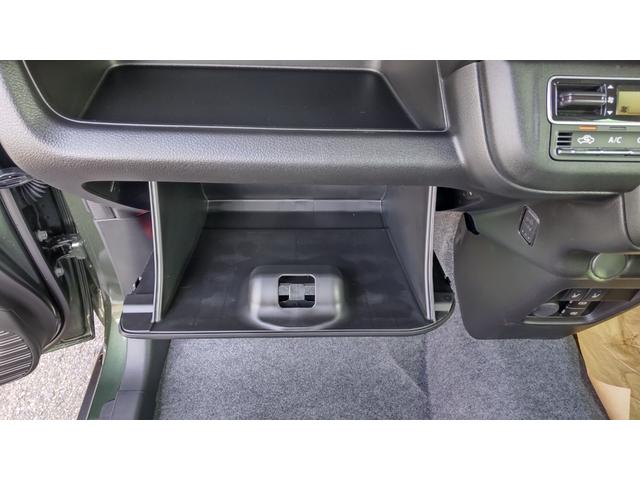 ハスラー タフワイルド クリアランスソナー オートクルーズコントロール レーンアシスト 衝突被害軽減システム オートライト LEDヘッドランプ ヘッドライトウォッシャー スマートキー アイドリングストップ 電動格納ミラー(65枚目)