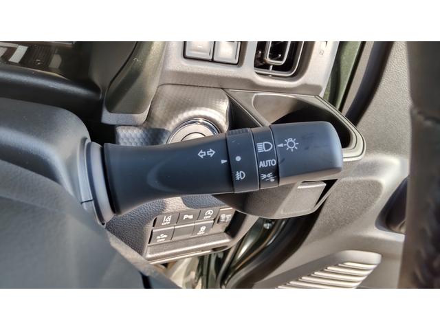 ハスラー タフワイルド クリアランスソナー オートクルーズコントロール レーンアシスト 衝突被害軽減システム オートライト LEDヘッドランプ ヘッドライトウォッシャー スマートキー アイドリングストップ 電動格納ミラー(67枚目)