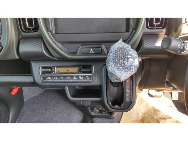 ハスラー タフワイルド クリアランスソナー オートクルーズコントロール レーンアシスト 衝突被害軽減システム オートライト LEDヘッドランプ ヘッドライトウォッシャー スマートキー アイドリングストップ 電動格納ミラー(70枚目)