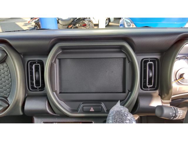 ハスラー タフワイルド クリアランスソナー オートクルーズコントロール レーンアシスト 衝突被害軽減システム オートライト LEDヘッドランプ ヘッドライトウォッシャー スマートキー アイドリングストップ 電動格納ミラー(74枚目)