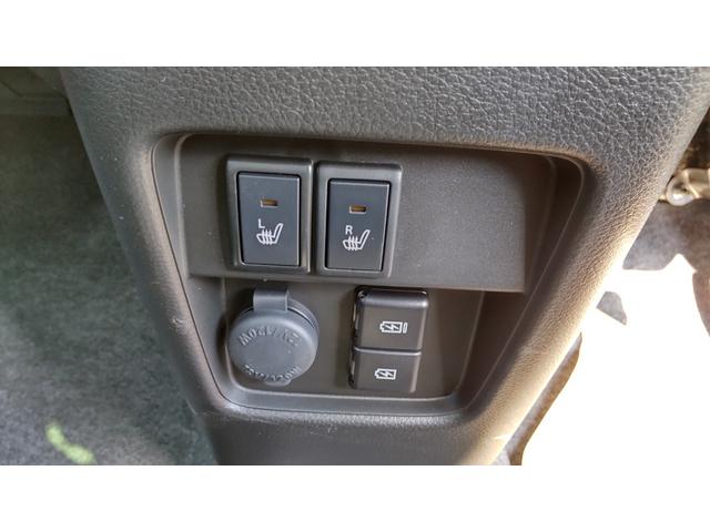 ハスラー タフワイルド クリアランスソナー オートクルーズコントロール レーンアシスト 衝突被害軽減システム オートライト LEDヘッドランプ ヘッドライトウォッシャー スマートキー アイドリングストップ 電動格納ミラー(75枚目)