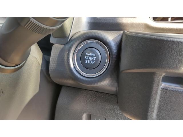 ハスラー タフワイルド クリアランスソナー オートクルーズコントロール レーンアシスト 衝突被害軽減システム オートライト LEDヘッドランプ ヘッドライトウォッシャー スマートキー アイドリングストップ 電動格納ミラー(78枚目)