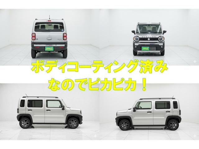 ハスラー タフワイルド クリアランスソナー オートクルーズコントロール レーンアシスト 衝突被害軽減システム オートライト LEDヘッドランプ ヘッドライトウォッシャー スマートキー アイドリングストップ 電動格納ミラー(8枚目)