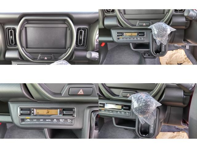 ハスラー タフワイルド クリアランスソナー オートクルーズコントロール レーンアシスト 衝突被害軽減システム オートライト LEDヘッドランプ ヘッドライトウォッシャー スマートキー アイドリングストップ 電動格納ミラー(18枚目)