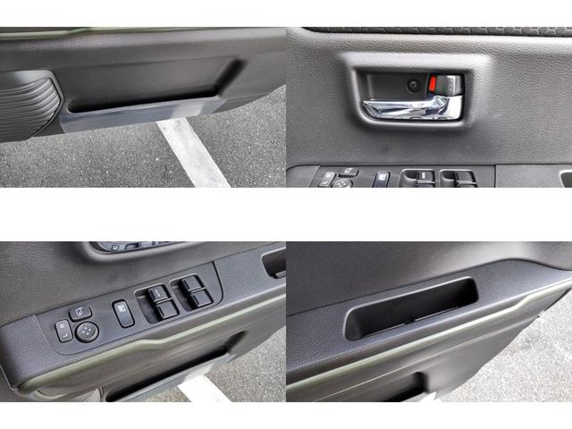 ハスラー タフワイルド クリアランスソナー オートクルーズコントロール レーンアシスト 衝突被害軽減システム オートライト LEDヘッドランプ ヘッドライトウォッシャー スマートキー アイドリングストップ 電動格納ミラー(20枚目)