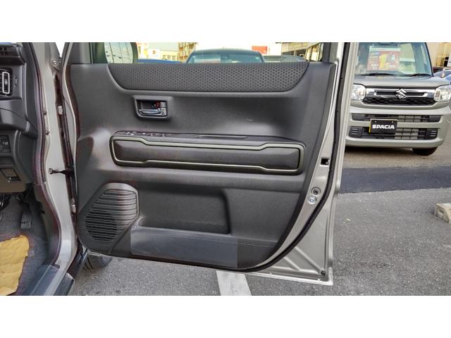 ハスラー タフワイルド クリアランスソナー オートクルーズコントロール レーンアシスト 衝突被害軽減システム オートライト LEDヘッドランプ ヘッドライトウォッシャー スマートキー アイドリングストップ 電動格納ミラー(31枚目)