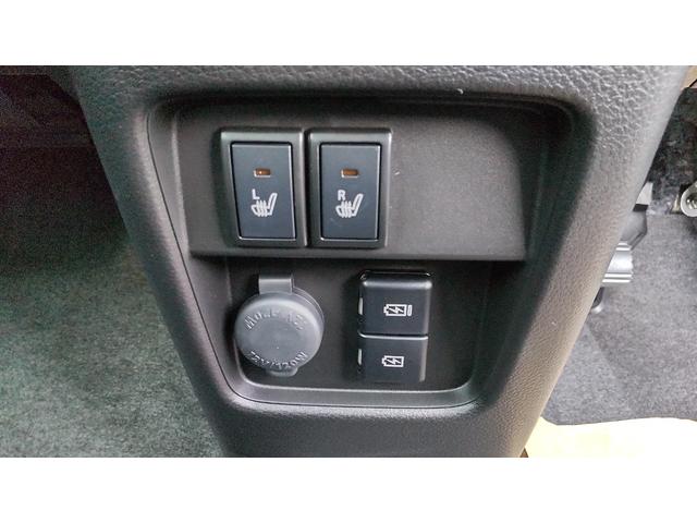 ハスラー タフワイルド クリアランスソナー オートクルーズコントロール レーンアシスト 衝突被害軽減システム オートライト LEDヘッドランプ ヘッドライトウォッシャー スマートキー アイドリングストップ 電動格納ミラー(40枚目)