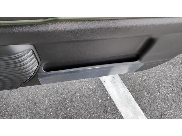 ハスラー タフワイルド クリアランスソナー オートクルーズコントロール レーンアシスト 衝突被害軽減システム オートライト LEDヘッドランプ ヘッドライトウォッシャー スマートキー アイドリングストップ 電動格納ミラー(44枚目)