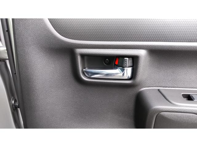 ハスラー タフワイルド クリアランスソナー オートクルーズコントロール レーンアシスト 衝突被害軽減システム オートライト LEDヘッドランプ ヘッドライトウォッシャー スマートキー アイドリングストップ 電動格納ミラー(46枚目)