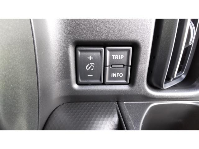 ハスラー タフワイルド クリアランスソナー オートクルーズコントロール レーンアシスト 衝突被害軽減システム オートライト LEDヘッドランプ ヘッドライトウォッシャー スマートキー アイドリングストップ 電動格納ミラー(52枚目)