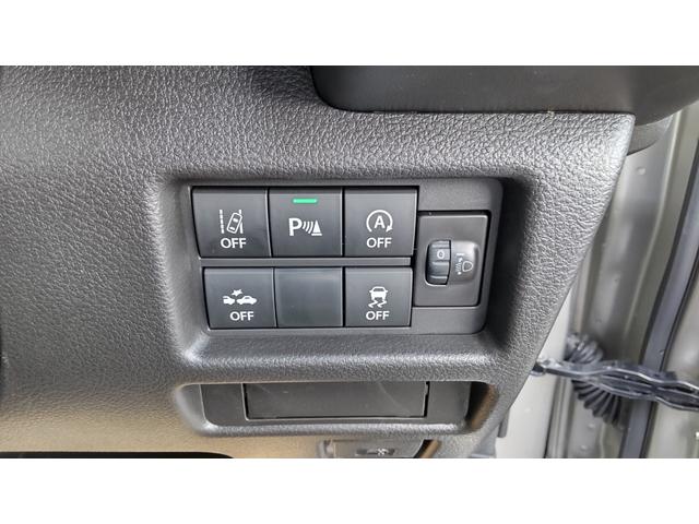 ハスラー タフワイルド クリアランスソナー オートクルーズコントロール レーンアシスト 衝突被害軽減システム オートライト LEDヘッドランプ ヘッドライトウォッシャー スマートキー アイドリングストップ 電動格納ミラー(53枚目)