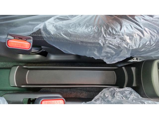 ハスラー タフワイルド クリアランスソナー オートクルーズコントロール レーンアシスト 衝突被害軽減システム オートライト LEDヘッドランプ ヘッドライトウォッシャー スマートキー アイドリングストップ 電動格納ミラー(55枚目)