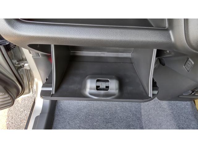 ハスラー タフワイルド クリアランスソナー オートクルーズコントロール レーンアシスト 衝突被害軽減システム オートライト LEDヘッドランプ ヘッドライトウォッシャー スマートキー アイドリングストップ 電動格納ミラー(56枚目)