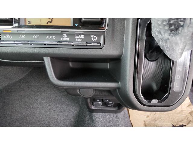 ハスラー タフワイルド クリアランスソナー オートクルーズコントロール レーンアシスト 衝突被害軽減システム オートライト LEDヘッドランプ ヘッドライトウォッシャー スマートキー アイドリングストップ 電動格納ミラー(72枚目)