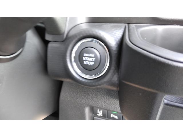 ハスラー タフワイルド クリアランスソナー オートクルーズコントロール レーンアシスト 衝突被害軽減システム オートライト LEDヘッドランプ ヘッドライトウォッシャー スマートキー アイドリングストップ 電動格納ミラー(73枚目)