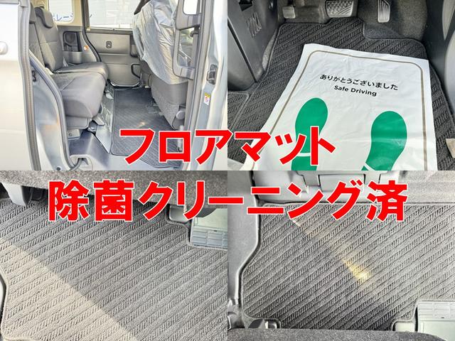 ルーミー カスタムG S ETC バックカメラ ナビ 両側電動スライドドア クリアランスソナー オートクルーズコントロール 衝突被害軽減システム アルミホイール オートライト LEDヘッドランプ スマートキー(6枚目)