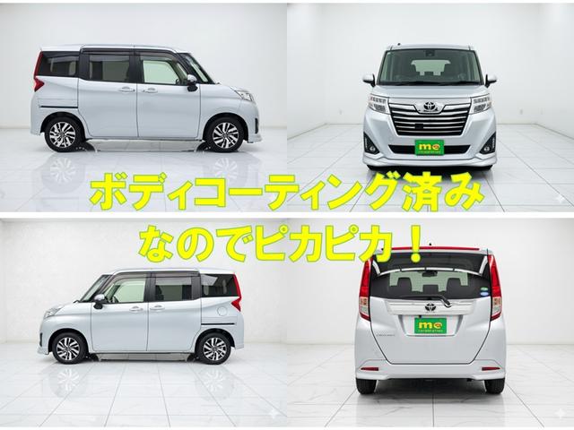 ルーミー カスタムG S ETC バックカメラ ナビ 両側電動スライドドア クリアランスソナー オートクルーズコントロール 衝突被害軽減システム アルミホイール オートライト LEDヘッドランプ スマートキー(14枚目)