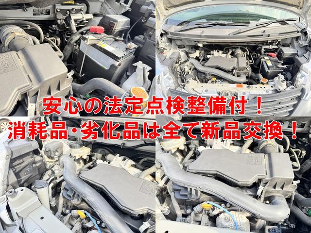 ルーミー カスタムG S ETC バックカメラ ナビ 両側電動スライドドア クリアランスソナー オートクルーズコントロール 衝突被害軽減システム アルミホイール オートライト LEDヘッドランプ スマートキー(16枚目)