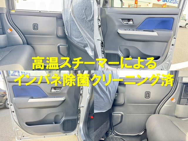 ルーミー カスタムG S ETC バックカメラ ナビ 両側電動スライドドア クリアランスソナー オートクルーズコントロール 衝突被害軽減システム アルミホイール オートライト LEDヘッドランプ スマートキー(18枚目)