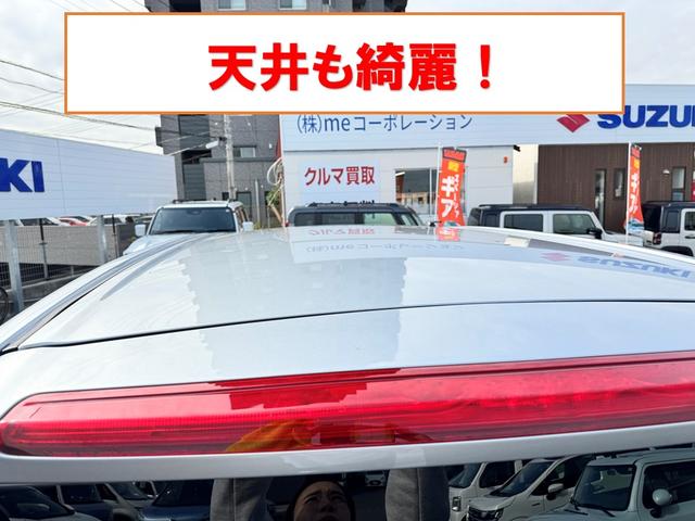 ルーミー カスタムG S ETC バックカメラ ナビ 両側電動スライドドア クリアランスソナー オートクルーズコントロール 衝突被害軽減システム アルミホイール オートライト LEDヘッドランプ スマートキー(20枚目)