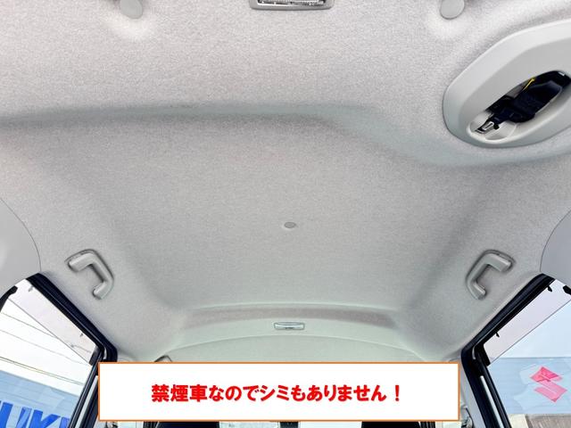 ルーミー カスタムG S ETC バックカメラ ナビ 両側電動スライドドア クリアランスソナー オートクルーズコントロール 衝突被害軽減システム アルミホイール オートライト LEDヘッドランプ スマートキー(22枚目)
