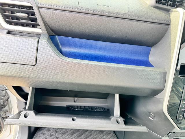 ルーミー カスタムG S ETC バックカメラ ナビ 両側電動スライドドア クリアランスソナー オートクルーズコントロール 衝突被害軽減システム アルミホイール オートライト LEDヘッドランプ スマートキー(46枚目)