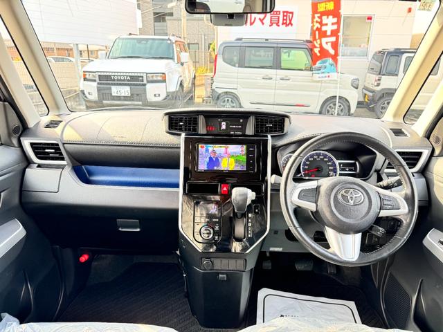 ルーミー カスタムG S ETC バックカメラ ナビ 両側電動スライドドア クリアランスソナー オートクルーズコントロール 衝突被害軽減システム アルミホイール オートライト LEDヘッドランプ スマートキー(47枚目)