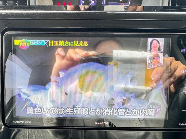 ルーミー カスタムG S ETC バックカメラ ナビ 両側電動スライドドア クリアランスソナー オートクルーズコントロール 衝突被害軽減システム アルミホイール オートライト LEDヘッドランプ スマートキー(49枚目)